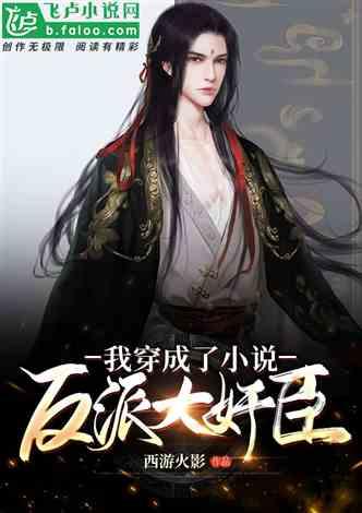 男人出轨后，一般是先对老婆愧疚，然后又看老婆不顺眼？